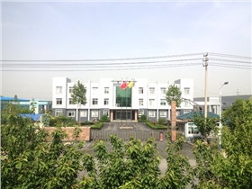 章丘市金屬顏料有限公司大門(mén) 章丘市金屬顏料有限公司大門(mén)